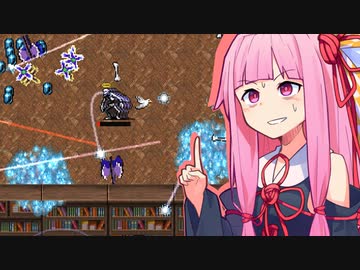 能力がない大器晩成キャラに賭ける茜ちゃん【Vampire Survivors】