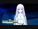 【Summer Pockets】夜のプールで起こった奇跡とは…？不思議な存在感がヤバい…#87【REFLECTION BLUE】