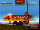 【N64】ファイティングカップ　プレイ動画 (使用キャラ：ABDUL)