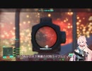 【BF2042】 IAさんは近未来戦を生き抜きたい　Part4