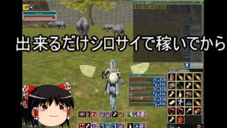 【MoE】ゆっくり実況【ヨーコ育成パート２８】ニコニコ広告者様感謝とコメントの入れやすさについての話