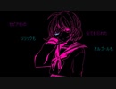 カイナシ/flower