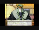 ランスⅥ-ゼス崩壊₋　初見実況する　Part44