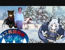 メス豚調教師(激寒).RimWorld.33