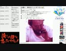 #686-5 2021年8月28日(土) 音楽好きの音楽好きによる音楽好きの為のラジオ