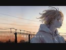 『すたーりー☆ナイト』feat.SEVEN(NEUTRINO) ＃藍色薫ル ＃Reni