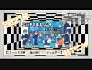 【第137.5回】奥行きのあるラジオ～2021年秋アニメ・2クール完結編『白い砂のアクアトープ』～ 【感想】
