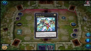 遊戯王マスターデュエルの荒波にもまれにいく　その１
