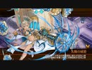 【城プロRE】真・武神降臨！伊達政宗＆片倉小十郎 超難 山鉄砲のみ