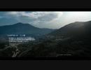 FFシリーズ制覇の旅　FF15【実況プレイ】 Part.23