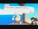 【刀剣乱舞偽実況】政宗組が来た！3日目