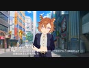 DARINGのピッチを変更したらテイエムオペラオーっぽくなった