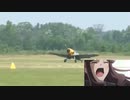天堂真矢式戦闘機