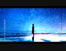 星霜 / IA