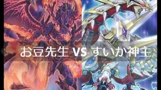 【遊戯王】闇のゲームホロスタシー　#468【＜レッドアイズVSオッドアイズ＞勝つのは可能性の竜か、双色の眼の竜か―――】