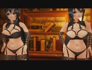 エッチなアニメの女の子 - Iragon Update 0.64