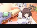 【きり誕2022】二十歳を彩る甘い魔法【台本交換】