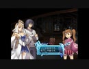 アルトネリコ2 ニコ生実況 part 156