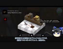 【Create: Above and Beyond】ゆっくりアバビヨ。 part.09【ゆっくり実況プレイ】（Minecraft1.16.5）