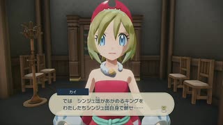 【すきすきすきすき】すきすきすきすきすきすきすきすきすきすきすきすきすきすきすきすきすきすきすきすきすきすきすきすきすきすきすきすきすきすきすきすきすきすきすきすき【すきすきすきすきすきすきすきすき】