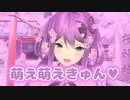 萌え声がライバーのモノマネになってしまう桜凛月