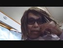 いきなり 991 位   jane さんの一人放送です。[0514-6572-603位 ]