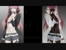 【巡音ルカ】how to know【オリジナル曲】2022