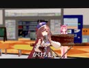 キタちゃんを完凸したい男