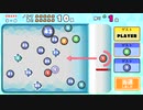 ぶっこわしカーリング CRAZY ソロまぐれクリア【22】