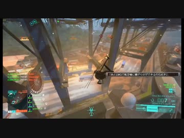 【はなやす放送】BF2042の実況なのにBF2042の実況をしない実況プレイ【生声】