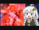【メギド72】怒涛メルコムブレイク で83VH攻略【VOICEROID実況プレイ】