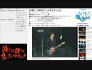 #687-1 2021年8月29日(日) 音楽好きの音楽好きによる音楽好きの為のラジオ