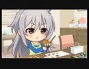 デレぽ　面白かった集52