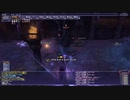 FF11オデシージェール　ンガイVeng20クリアフラグ取り　モ赤詩コ風白ニコニコ版