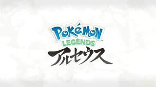 PokemonBANZAI アルセウス