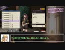 【再走】ファイアーエムブレム風花雪月　銀雪の章　ルナクラRTA(全加入/全生存) 4:55:44　part1