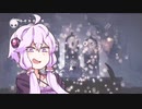 【HOLLOW KNIGHT】屈強なムシ達が朽ちた王国で #18【VOICEROID実況】