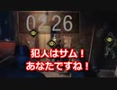 RE3 レジスタンス  ダニエル タイマン勝負その２