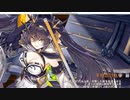 閻魔の闘技場 針山地獄 六層15審 (平均Lv52：増設施設なし)