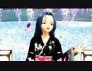 【アイマス】あずささんで 天土成走成え【MMD】