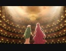 【MAD】ARIA The CREPUSCOLO ED／安野希世乃／echoes