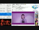 #687-2 2021年8月29日(日) 音楽好きの音楽好きによる音楽好きの為のラジオ