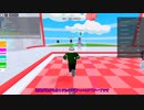 フロア イズ ラバをやってみた！【ゆっくり】【ロブロックス】【初投稿】