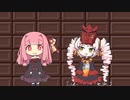INITIATIVE【SynthesizerV　カバー曲】