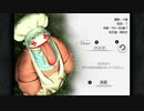 【実況】FINAL FANTASY Ⅸ【part25】
