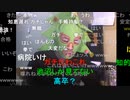 【暗黒放送】ミドリアン助川の正義のラジオジャンデルジャン放送　その１【ニコ生】