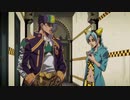 ジョジョのコネタの冒険 SO その05