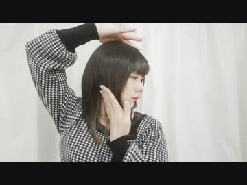 【ぐ～ぺこ】Ur-Style　踊ってみた