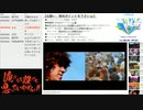 #687-3 2021年8月29日(日) 音楽好きの音楽好きによる音楽好きの為のラジオ