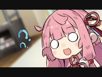 はんぶんこする蕾姉妹#7【A.I.VOICE劇場】